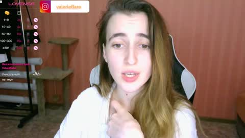 Snapshot of valeritiio chatting on 12/09/24, 05:19 valeritiio online show from 12/09/24, 05:19