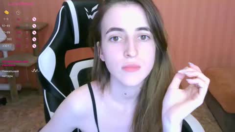 Snapshot of valeritiio chatting on 03/11/25, 10:18 valeritiio online show from 03/11/25, 10:18