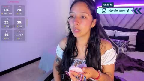 Snapshot of valery_wang chatting on 02/13/26, 12:23 Val online show from 02/13/26, 12:23