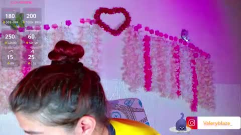 Snapshot of valeryblaze_ chatting on 07/07/26, 07:07 Valery online show from 07/07/26, 07:07