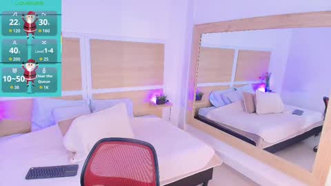 Valery  online show from 11/11/25, 12:16