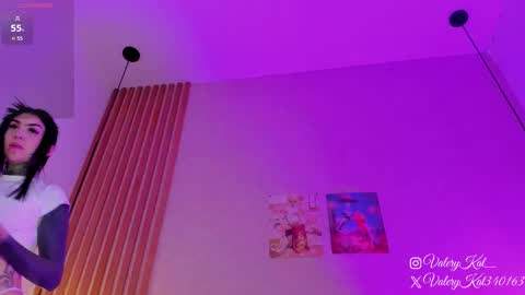 valerykat_ online show from 02/25/26, 11:42