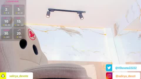  VALIRYA  online show from 12/02/25, 03:12