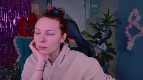 Vanda online show from 12/14/25, 09:36