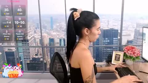 VANESA online show from 10/09/25, 01:53