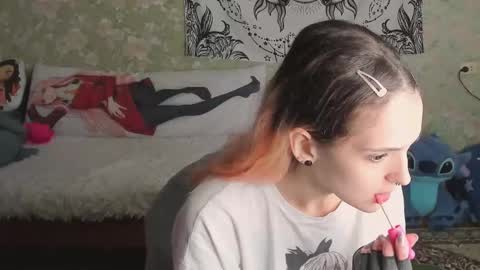 Snapshot of vanilla_arya chatting on 10/08/25, 08:34 Adelina online show from 10/08/25, 08:34