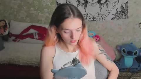 Snapshot of vanilla_arya chatting on 10/09/25, 08:23 Adelina online show from 10/09/25, 08:23
