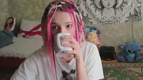 Adelina online show from 06/16/26, 11:13