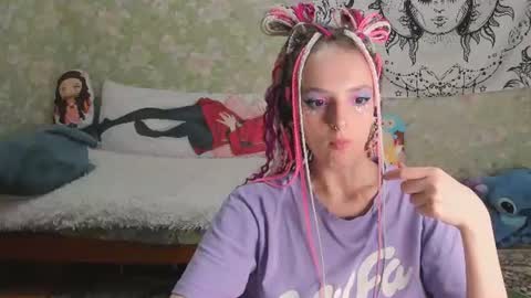 Adelina online show from 07/06/26, 03:03