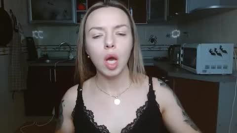 VanillaMuffin online show from 11/01/25, 01:24