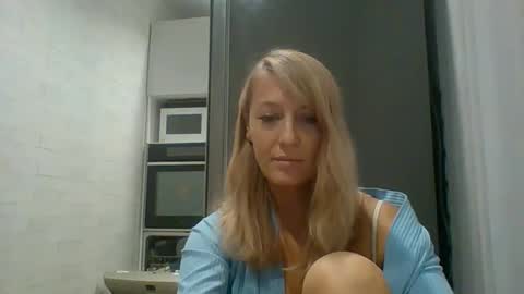 Snapshot of veessa chatting on 11/13/25, 08:52 Veessa online show from 11/13/25, 08:52