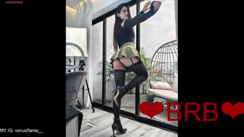 VENUS online show from 04/17/26, 11:35