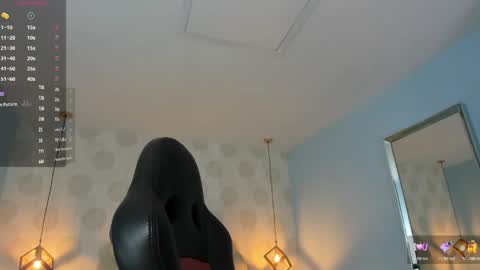 VENUS online show from 05/12/26, 12:02