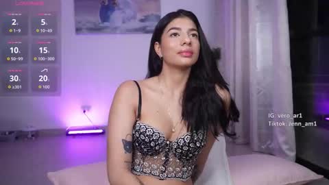 Snapshot of vero_cam chatting on 11/30/25, 03:10 vero_cam online show from 11/30/25, 03:10