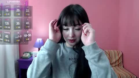 Snapshot of vero_doll12 chatting on 12/06/24, 03:44 Verinica online show from 12/06/24, 03:44