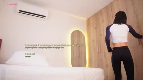 Veronica online show from 12/05/25, 04:03