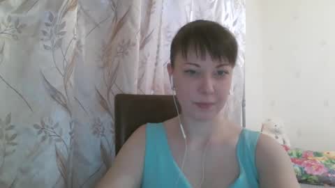Snapshot of veronika_xi chatting on 03/05/25, 07:05 veronika_xi online show from 03/05/25, 07:05