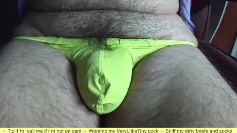 Erik online show from 02/08/26, 08:18