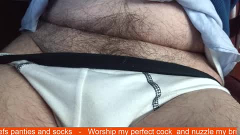 Erik online show from 03/03/26, 07:36