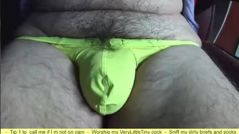 Erik online show from 05/01/26, 06:07