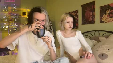 veryraretwins online show from 09/30/25, 07:30