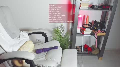 VIKA online show from 01/18/25, 03:16