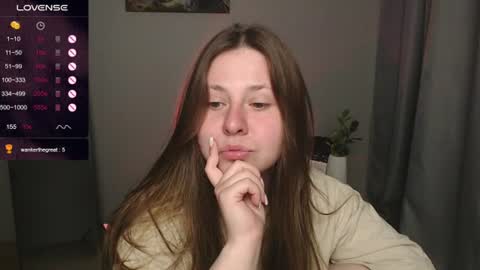 Snapshot of victoriassecrets_ chatting on 06/19/26, 08:12 victoriassecrets_ online show from 06/19/26, 08:12