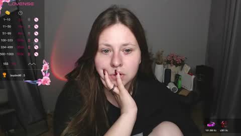 Snapshot of victoriassecrets_ chatting on 07/27/26, 09:00 victoriassecrets_ online show from 07/27/26, 09:00
