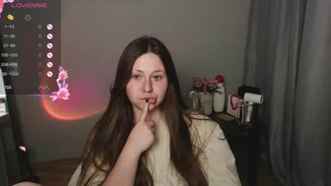 Snapshot of victoriassecrets_ chatting on 07/29/26, 04:38 victoriassecrets_ online show from 07/29/26, 04:38