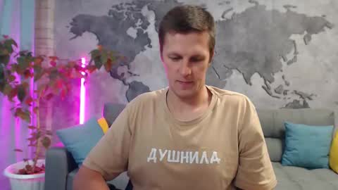 Snapshot of vikingchrisss chatting on 11/28/25, 12:08 vikingchrisss online show from 11/28/25, 12:08