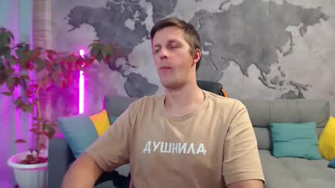 Snapshot of vikingchrisss chatting on 12/16/25, 11:26 vikingchrisss online show from 12/16/25, 11:26