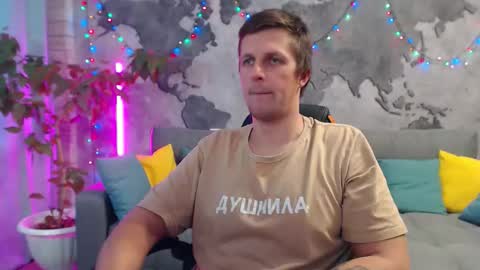 Snapshot of vikingchrisss chatting on 12/22/25, 11:51 vikingchrisss online show from 12/22/25, 11:51