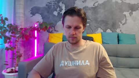 Snapshot of vikingchrisss chatting on 03/20/26, 10:09 vikingchrisss online show from 03/20/26, 10:09