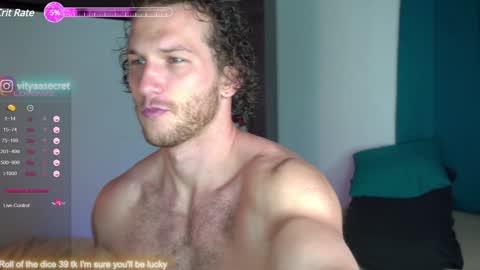 Snapshot of viktor_secret chatting on 12/26/24, 05:47 fansly VITEKsecret online show from 12/26/24, 05:47