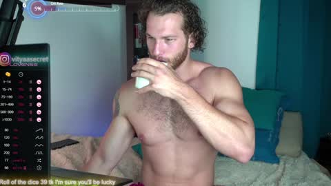 Snapshot of viktor_secret chatting on 01/18/25, 03:20 fansly VITEKsecret online show from 01/18/25, 03:20