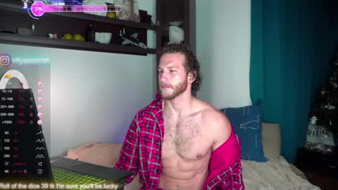 Snapshot of viktor_secret chatting on 01/19/25, 03:50 fansly VITEKsecret online show from 01/19/25, 03:50