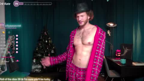 Snapshot of viktor_secret chatting on 01/21/25, 07:47 fansly VITEKsecret online show from 01/21/25, 07:47