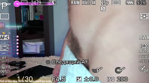 Snapshot of viktor_secret chatting on 02/04/25, 03:00 fansly VITEKsecret online show from 02/04/25, 03:00