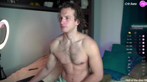 Snapshot of viktor_secret chatting on 03/05/25, 04:45 fansly VITEKsecret online show from 03/05/25, 04:45