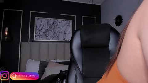 Victoria online show from 11/19/25, 09:37