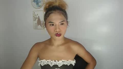 kate 3 online show from 05/12/26, 08:22