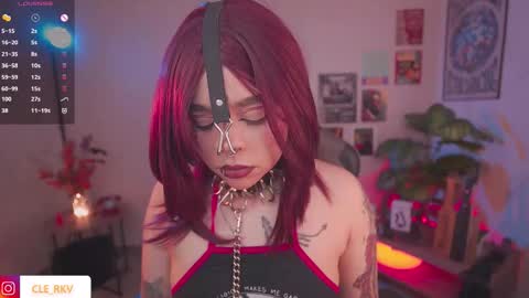 Snapshot of violette_clerk1 chatting on 03/18/26, 08:12 JULIE UWU online show from 03/18/26, 08:12