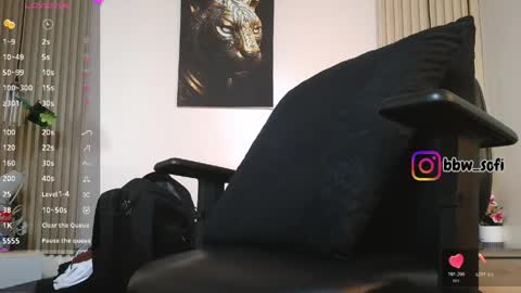 Sofia online show from 05/11/26, 12:44