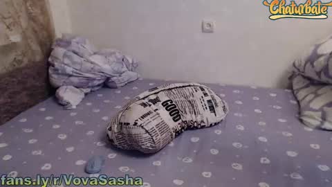 Snapshot of vladimirsibiria chatting on 02/07/25, 06:34 Vova and Sasha online show from 02/07/25, 06:34