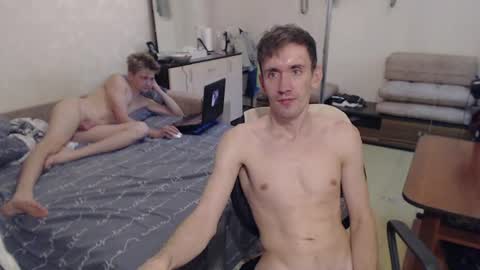 Vova and Sasha online show from 06/21/26, 06:21