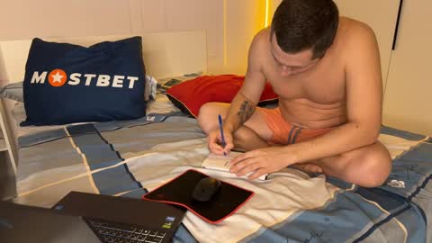 Snapshot of vorvik chatting on 12/30/24, 07:15 vorvik online show from 12/30/24, 07:15