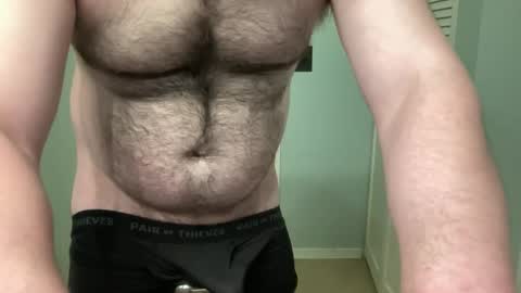 Snapshot of voyagerxiii chatting on 04/07/26, 11:59 VoyagerXIII online show from 04/07/26, 11:59