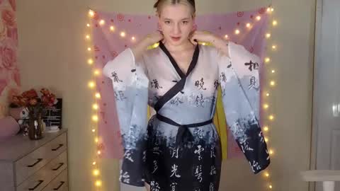 Snapshot of wanna_breed chatting on 03/02/25, 05:12 Kate online show from 03/02/25, 05:12