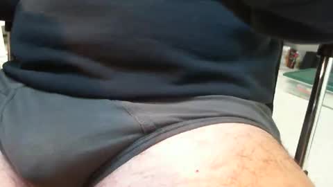 Snapshot of wanting1for chatting on 12/14/25, 11:09 wanting1for online show from 12/14/25, 11:09