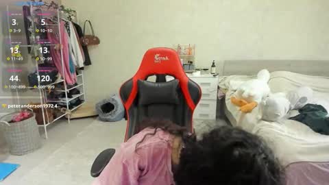 Snapshot of wastforu chatting on 12/23/25, 08:56 wastforu online show from 12/23/25, 08:56